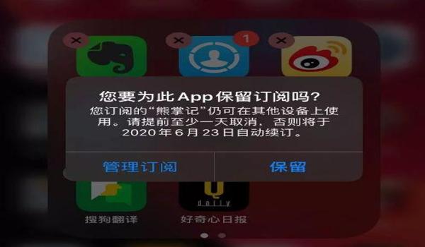 怎么判断吃鸡没开挂呢苹果（怎么看吃鸡是不是苹果系统）
