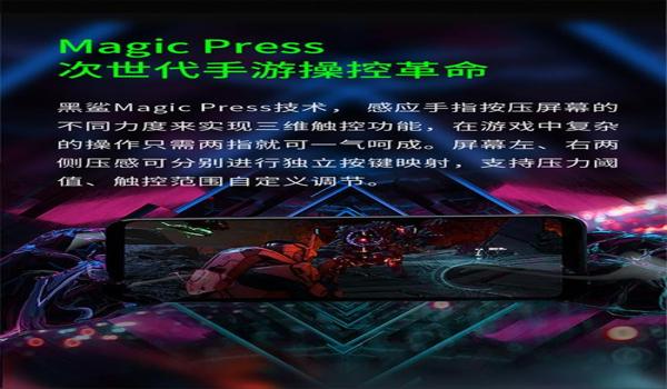 小米手机游戏辅助吃鸡（小米手机游戏辅助吃鸡的兼容性问题）
