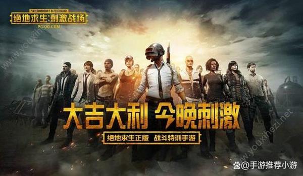 手游吃鸡透视挂微信群（如何举报手游透视挂）