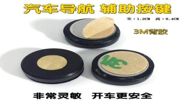 苹果13pro吃鸡辅助（苹果13pro吃鸡辅助触控）