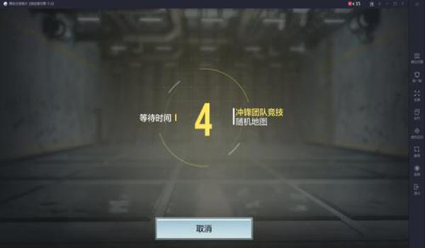 苹果吃鸡辅助不封号怎么办(苹果吃鸡辅助瞄准怎么用)