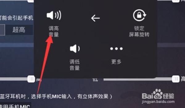 ps5吃鸡怎么开辅助瞄准(如何关闭PS5吃鸡辅助瞄准)
