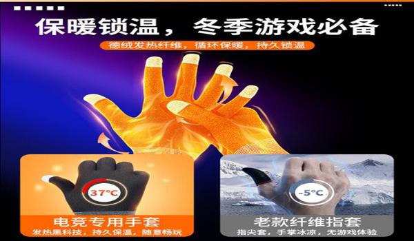 吃鸡辅助器怎么连接手机(吃鸡辅助器对手机性能的影响)