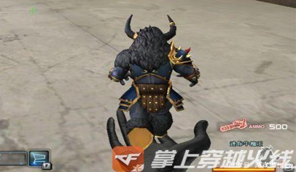 牛魔王吃鸡辅助器下载安卓(牛魔王辅助器的最新更新内容)