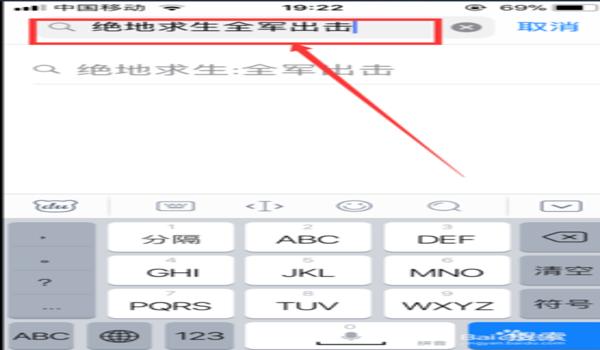 手游吃鸡辅助框架下载教程（热门手游吃鸡辅助框架对比）