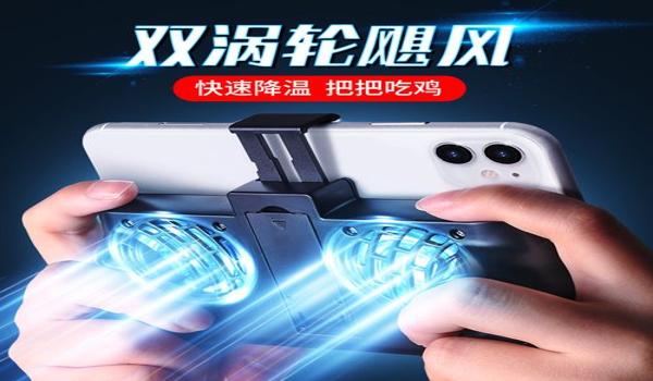 吃鸡辅助器手柄苹果怎么用(吃鸡辅助器手柄怎么设置)