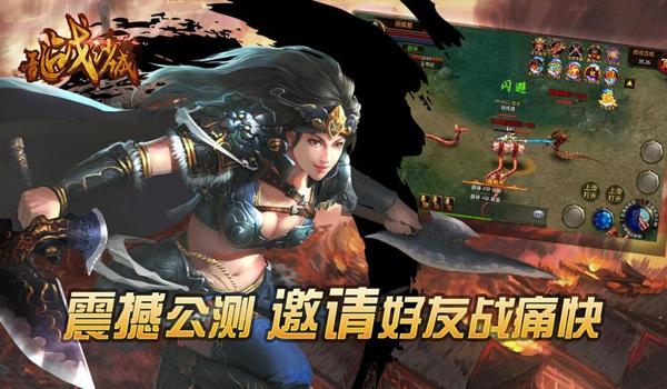 手游吃鸡背包挂坠在仓库哪里（《和平精英》背包挂坠获取攻略）