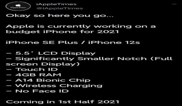 iOS免越狱吃鸡开挂（ios越狱吃鸡封号）