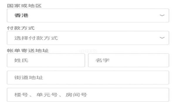 吃鸡ios辅助触控是什么意思啊（吃鸡ios辅助触控有什么用）