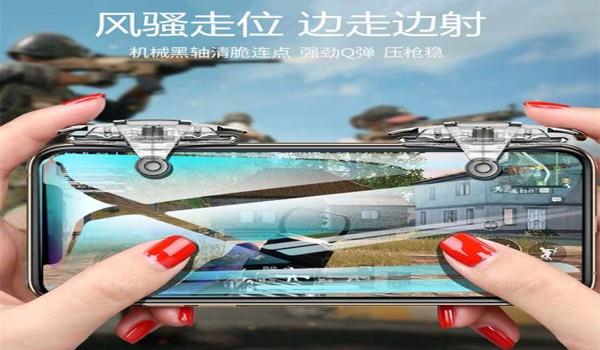 吃鸡开挂辅助器软件ios版下载（吃鸡开挂辅助器软件ios版）