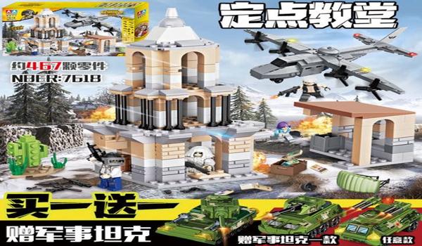 海岛吃鸡辅助软件下载手机版（海岛吃鸡辅助软件的使用教程）