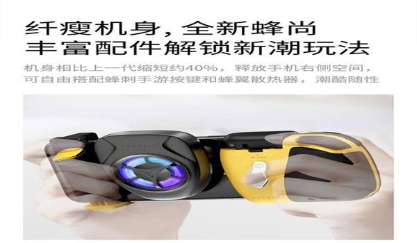 超简单的吃鸡辅助器手机版（超简单吃鸡辅助器安全性）