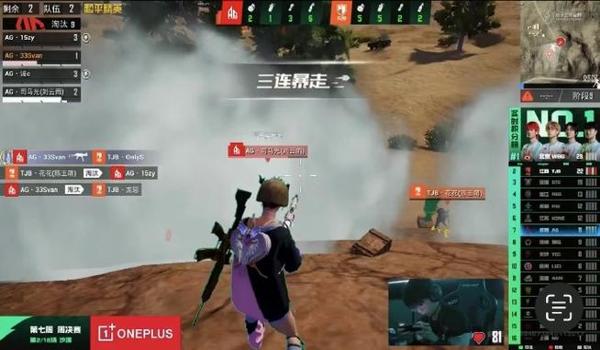 手机吃鸡辅助器管用吗（手机吃鸡辅助器的开发团队）