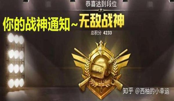 和平精英直装辅助网盘下载（和平精英辅助的合法风险）