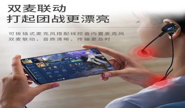 红米手机吃鸡的瞄准辅助(红米手机吃鸡瞄准辅助的评测)