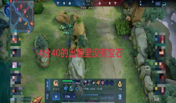 吃鸡辅助设置最好的手机（吃鸡辅助对手机的影响）