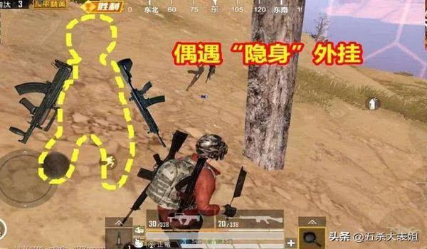 吃鸡上的遁地挂怎么弄（吃鸡的摆头开镜怎么弄）