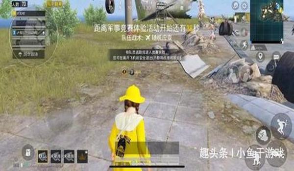 吃鸡匹配到挂队友怎么办（如何辨别挂队友的技巧）