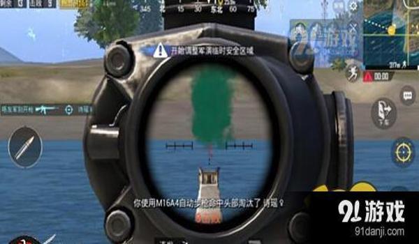手游吃鸡减速器怎么开挂（手游吃鸡减速器的使用技巧）