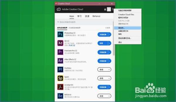 吃鸡开挂神器下载安装苹果版最新（吃鸡开挂软件下载安装）