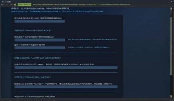 吃鸡开挂却封不了怎么办（吃鸡账号解封成功率）