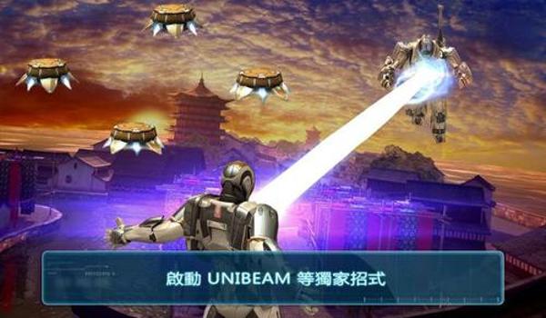 钢铁侠吃鸡辅助ios（钢铁侠辅助器ios）