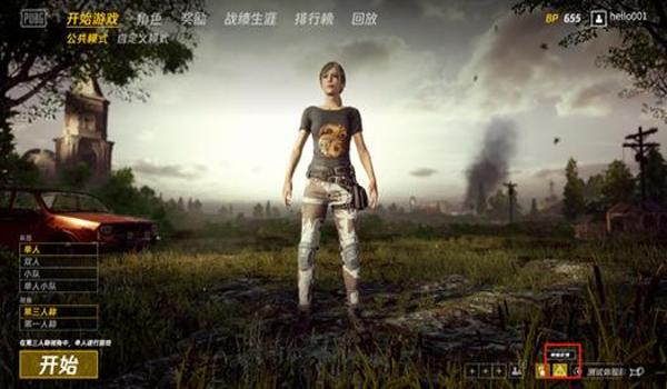 卖吃鸡挂应该怎么卖（吃鸡挂的风险及后果是什么？）