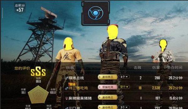 和平精英ios透视辅助怎么下载（和平精英ios版透视辅助器下载安装）
