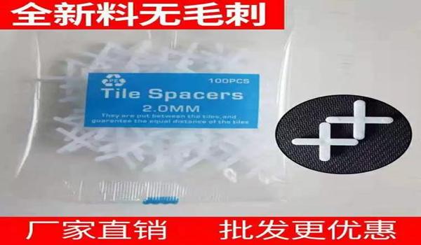 苹果平板吃鸡辅助工具在哪(苹果平板吃鸡辅助工具)