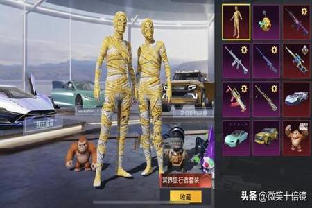 和平精英pc辅助卡盟（和平精英PC辅助卡盟）