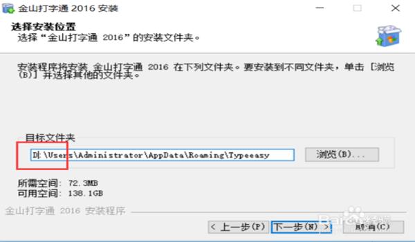 手游吃鸡辅助软件下载安装（吃鸡辅助软件的法律风险）