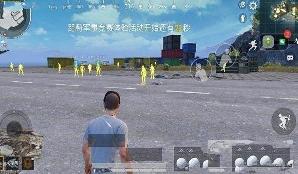 手机游戏开挂的软件吃鸡（手机游戏开挂的法律责任）