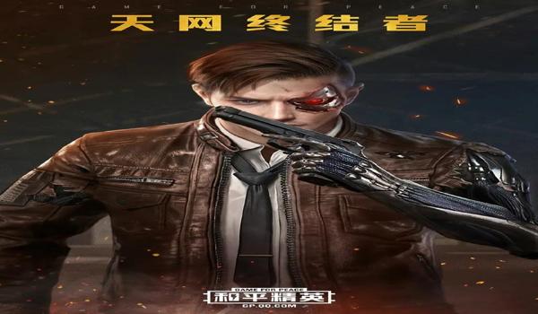 和平精英手机透视免费辅助(如何辨别和平精英真伪辅助)