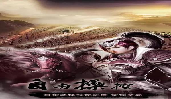 手游吃鸡有什么辅助（手游吃鸡辅助的最新资讯）