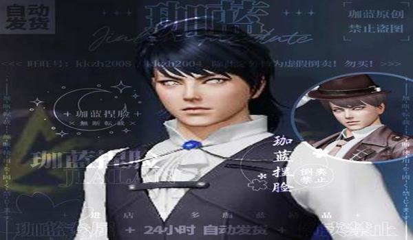 荒野行动pc版免费吃鸡辅助（荒野行动pc版最新辅助介绍）