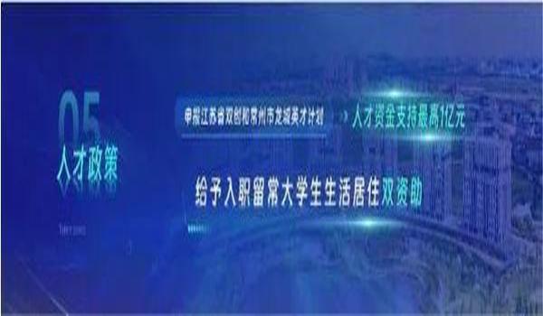 手机吃鸡辅助键位设置方法（手机吃鸡辅助的法律风险）