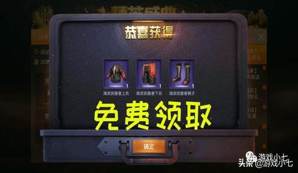 和平精英辅助卡盟安卓ios手游卡盟（和平精英卡盟辅助官网ios）
