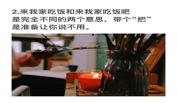 吃鸡开挂能解封嘛苹果版(吃鸡被盗开挂永久能解封吗)