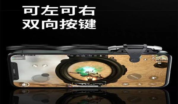吃鸡免费辅助器苹果版（吃鸡辅助器苹果版）