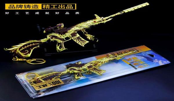 和平精英苹果辅助瞄准器工具(和平精英辅助瞄准器工具安装包)