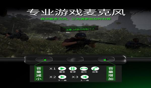 手游吃鸡怎么买游戏挂（吃鸡游戏挂的种类及作用）
