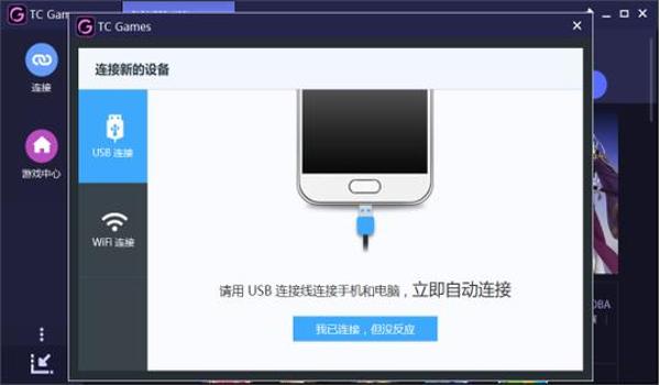 手游吃鸡辅助硬件（如何自制手游吃鸡辅助）