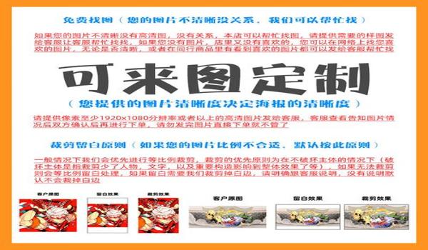 网吧电脑如何看有没有吃鸡挂（网吧如何防止玩家使用外挂）