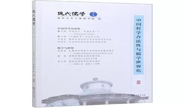 和平精英外挂辅助网站手机（和平精英外挂辅助网站手机的合法性和风险）