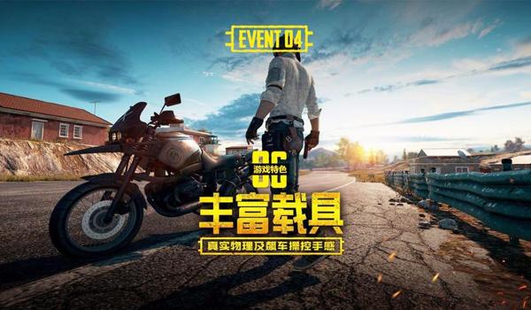吃鸡密室壁灯挂高墙怎么上去(吃鸡密室楼梯加半高墙怎么过)