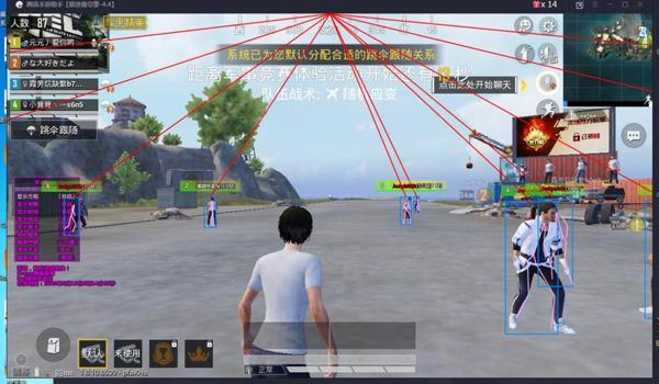 ios和平精英透视挂免费（ios和平精英免费自瞄）