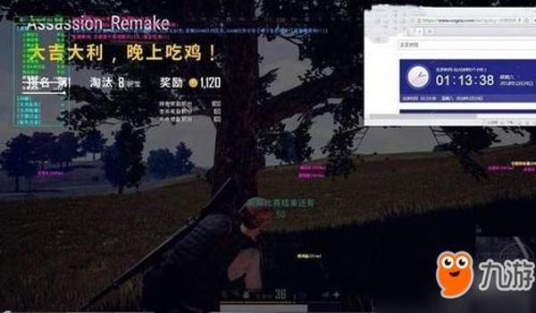 玩吃鸡手游如何开挂教程（吃鸡手游挂的购买指南）