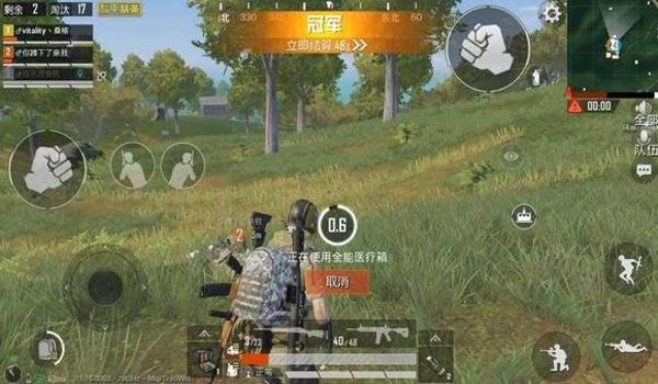 和平精英范围辅助ios(和平精英怎么改范围ios)