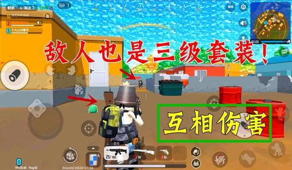 手游吃鸡游戏主播开挂怎么办(手游吃鸡游戏主播开挂怎么办)