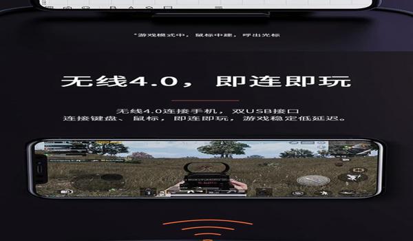 手机版吃鸡里面的辅助器（手机版吃鸡辅助器排行榜）